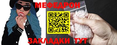 молекула духа Кулебаки