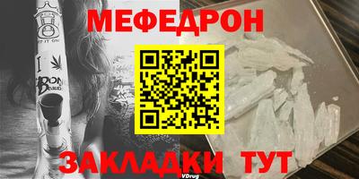 молекула духа Кулебаки