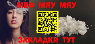 гашиш Краснодар