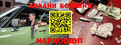 альфа пвп Кунгур