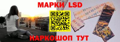 мяу мяу кристалл Кумертау