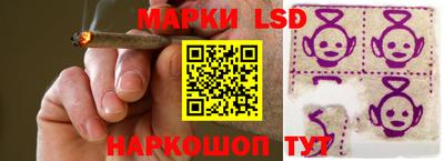 молекула духа Кулебаки