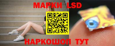 кокаин Краснознаменск