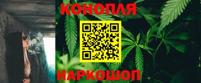 мяу мяу кристалл Кумертау
