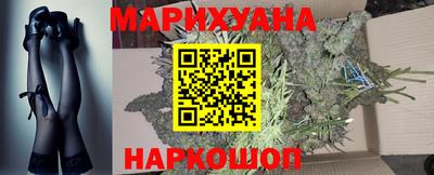 мяу мяу кристалл Кумертау