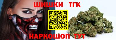 молекула духа Кулебаки