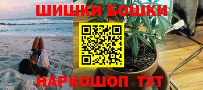 гашиш Краснодар