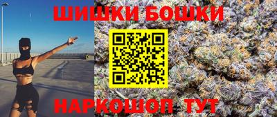 мяу мяу кристалл Кумертау