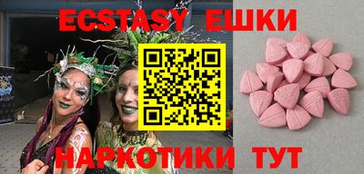 гашиш Краснодар