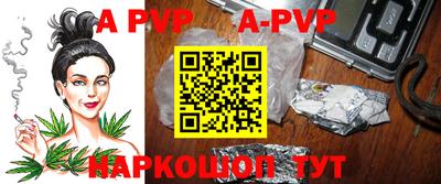 гашиш Краснодар