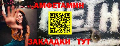 гашиш Краснодар