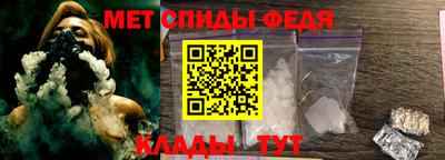 кокаин Краснознаменск
