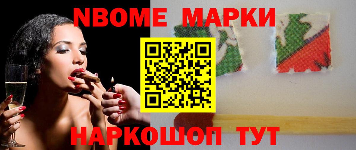 Усть-Илимск  блэк спрут вход  ЛСД экстази ecstasy  Вход с VPN  LSD-25 экстази ecstasy 